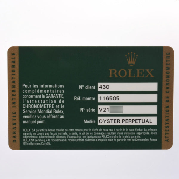 【現金特価】ROLEX ロレックス デイトナ 116505 メンズ RG 腕時計 自動巻き 黒文字盤 Aランク 中古 銀蔵