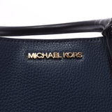 MICHAEL KORS マイケルコース 2WAYバッグ ネイビー ゴールド金具 35S0GKF-S1T レディース レザー ハンドバッグ 未使用 銀蔵