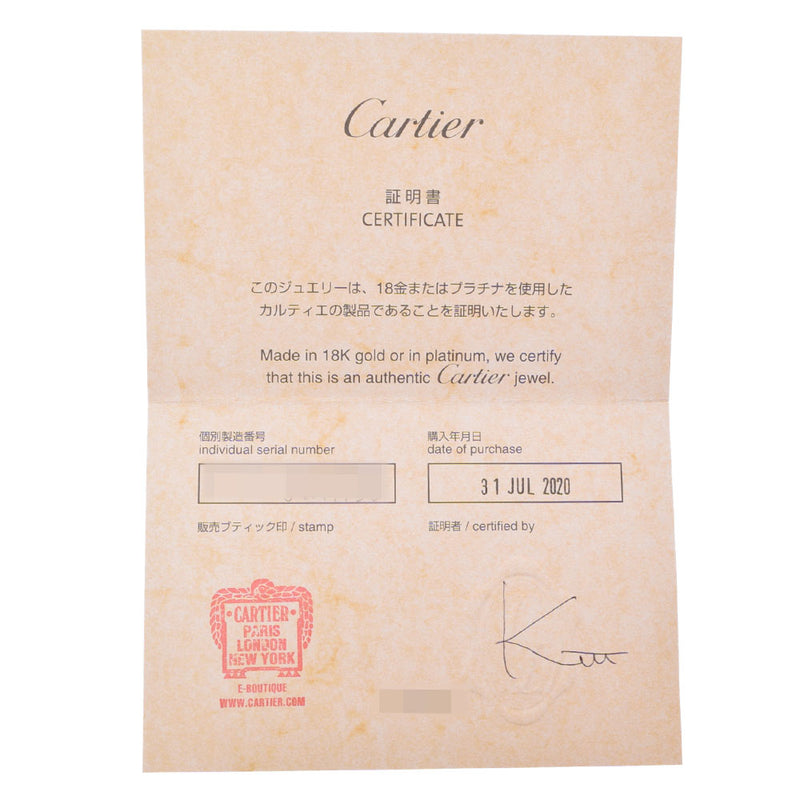 Cartier Cartier Baby Love Ladies K18pg手镯A等级使用Ginzo