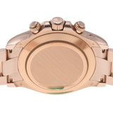 【現金特価】ROLEX ロレックス デイトナ 116505A メンズ RG 腕時計 自動巻き ピンク文字盤 未使用 銀蔵