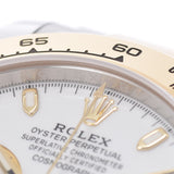 【現金特価】ROLEX ロレックス デイトナ 116503 メンズ YG/SS 腕時計 自動巻き 白文字盤 未使用 銀蔵
