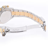 【現金特価】ROLEX ロレックス デイトナ 116503 メンズ YG/SS 腕時計 自動巻き 白文字盤 未使用 銀蔵