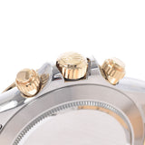 [Cash special price] ROLEX Rolex Daytona 116503 Men's YG/SS Watch Automatic White Dial Unused Ginzo