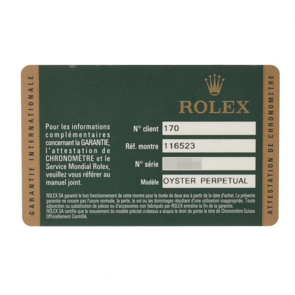 【現金特価】ROLEX ロレックス デイトナ 116523 メンズ YG/SS 腕時計 自動巻き 黒文字盤 Aランク 中古 銀蔵