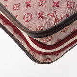 LOUIS VUITTON ルイヴィトン モノグラム ミニ ポシェット キャトリーン スリーズ M92399 レディース モノグラムミニキャンバス セミショルダーバッグ Bランク 中古 銀蔵