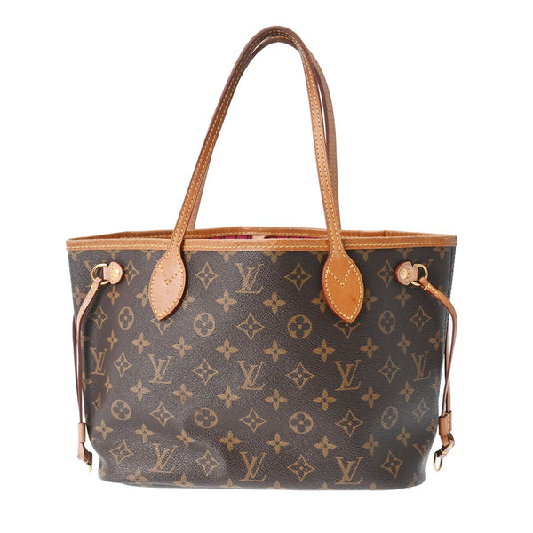 LOUIS VUITTON ルイヴィトン モノグラム ネヴァーフル PM ブラウン/ピヴォワンヌ M41245 レディース モノグラムキャンバス ハンドバッグ Bランク 中古 銀蔵