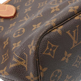 LOUIS VUITTON ルイヴィトン モノグラム ネヴァーフル PM ブラウン/ピヴォワンヌ M41245 レディース モノグラムキャンバス ハンドバッグ Bランク 中古 銀蔵