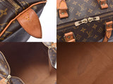 Louis Vuitton Monogram Keepall 55 Brown M41424 Men's Women's Genuine Leather Boston Bag B Rank LOUIS VUITTON Used Ginzo