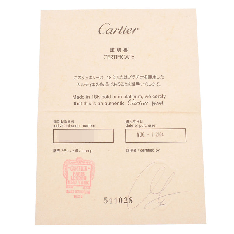 The CARTIER Cartier 2C charm Lady's diamond /YG pendant top    Used