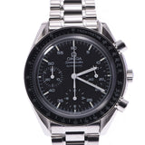 OMEGA Omega Speedmaster Chronograph 3510.50 Men's SS Watch Automatic winding Black Dial AB Rank Used Ginzo