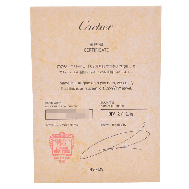 卡地亚（Cartier）卡地亚（Cartier）DiamanLégerSM女士腕表WG /钻石手链A级二手Ginzo
