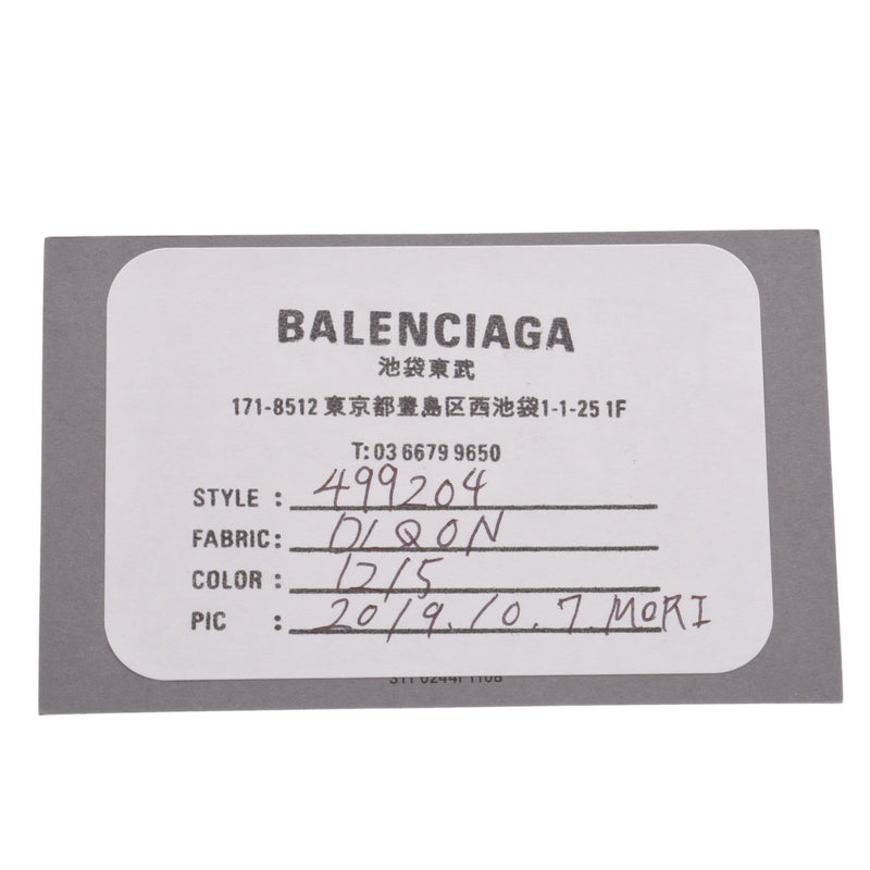 バレンシアガ6連キーケース ペーパー グレー ユニセックス カーフ キー 