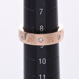BVLGARI Bulgari Bulgari Bulgari ring 7P diamond #49 9 Lady's K18PG ring, ring A rank used silver storehouse