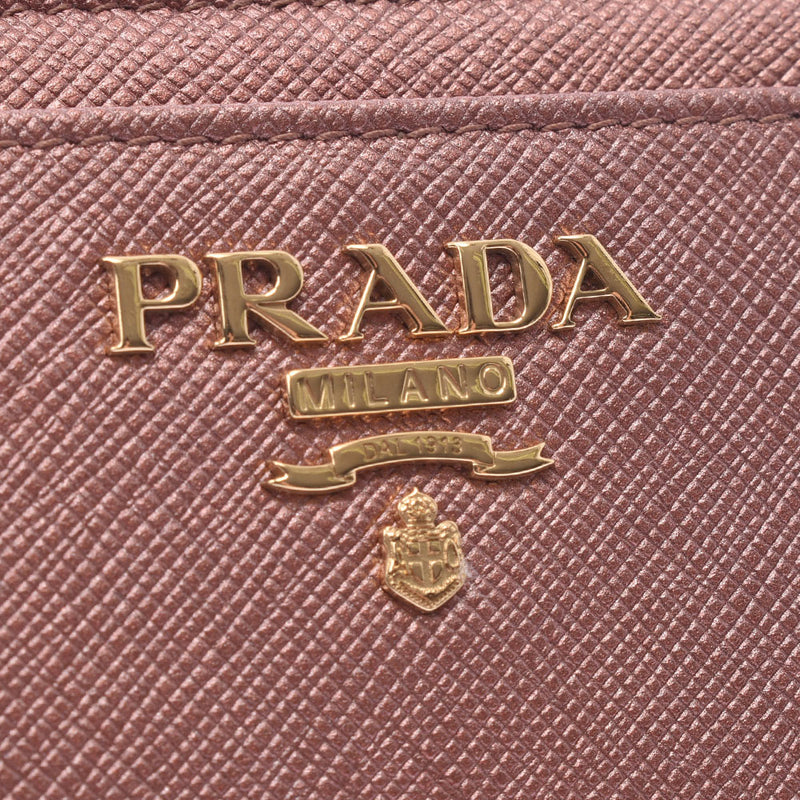 PRADA Prada放入硬币金属粉色系女士萨菲阿诺冰壳新同二手银藏