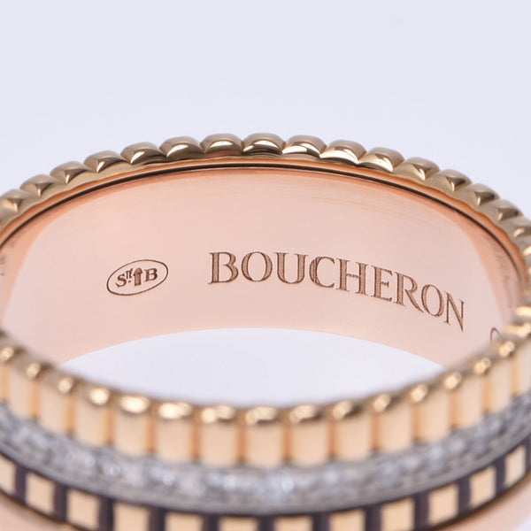 Boucheron ブシュロン キャトルクラシック スモール ダイヤ 3カラー #51 10.5号 レディース K18YG/WG/PG/ブラウンPVD リング・指輪 ABランク 中古 銀蔵