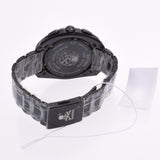 SEIKO セイコー アストロン マスターマインドコラボ 150本限定 SBXC041 メンズ チタン 腕時計 ソーラー電波時計 黒文字盤 未使用 銀蔵