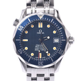 Omega Omega Seamaster Professional 2551.80男孩SS手表石英海军桌A排名使用Silgrin