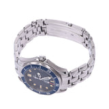 Omega Omega Seamaster Professional 2551.80男孩SS手表石英海军桌A排名使用Silgrin