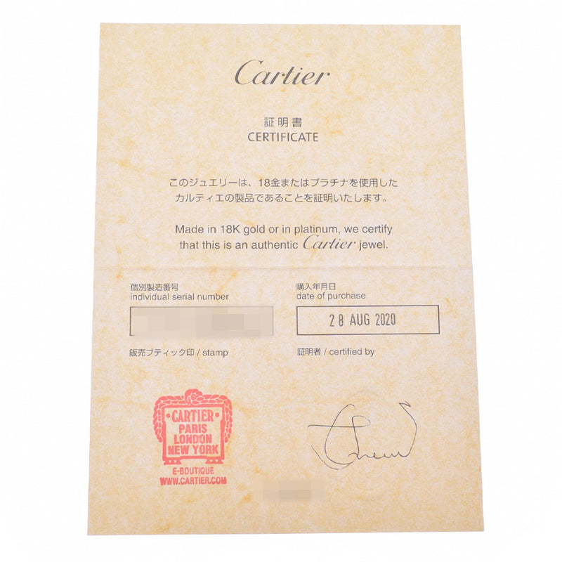 Cartier Cartier Diaman Leger SM Ladies K18YG/Diamond Bracelet A Rank used Ginzo
