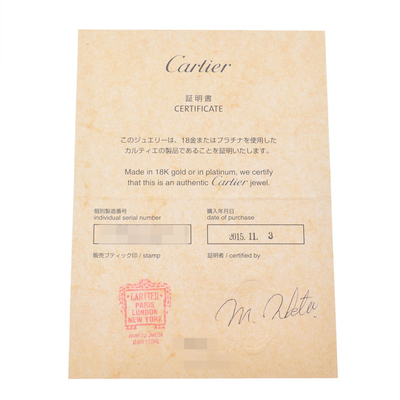 卡地亚地铁迪亚曼·雷格（Cartier Cartier Cartier Diaman Rege）XS一颗钻石女士K18YG/钻石项链