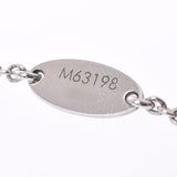 LOUIS VUITTON ルイヴィトン エセンシャルV シルバー金具 M63198 ユニセックス SV ブレスレット ABランク 中古 銀蔵