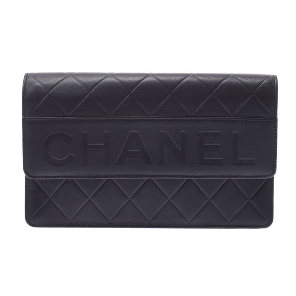 CHANEL Chanel Matrasse Black Silver Bracket Ladies Ram Skin Chain Wallet A Rank used Ginzo