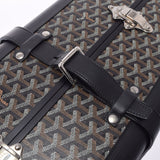 GOYARD ゴヤール ブルジェ PM スーツケース 黒 ユニセックス PVC/レザー キャリーバッグ Aランク 中古 銀蔵