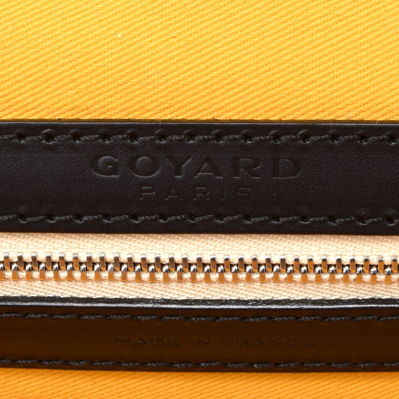 GOYARD ゴヤール ブルジェ PM スーツケース 黒 ユニセックス PVC/レザー キャリーバッグ Aランク 中古 銀蔵