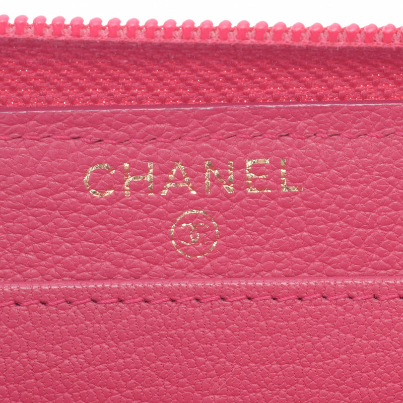 CHANEL Chanel round zipper Pink gold metal Ladies Soft Caviar Skin Long Wallet AB Rank used Ginzo