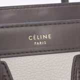 CELINE Celine Luggage Nano Shopper 2WAY Old Logo Ivory/Black/Khaki Gold Bracket Ladies Leather/Suede Handbag A Rank Used Ginzo