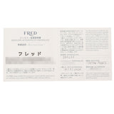 その他 FRED フレッド フォース10 ミディアムモデル 7B0233 レディース K18YG/ダイヤ ネックレス Aランク 中古 銀蔵