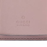 GUCCI グッチ 6連キーケース グッチシマ 黒 ゴールド金具 388682 メンズ レザー キーケース ABランク 中古 銀蔵