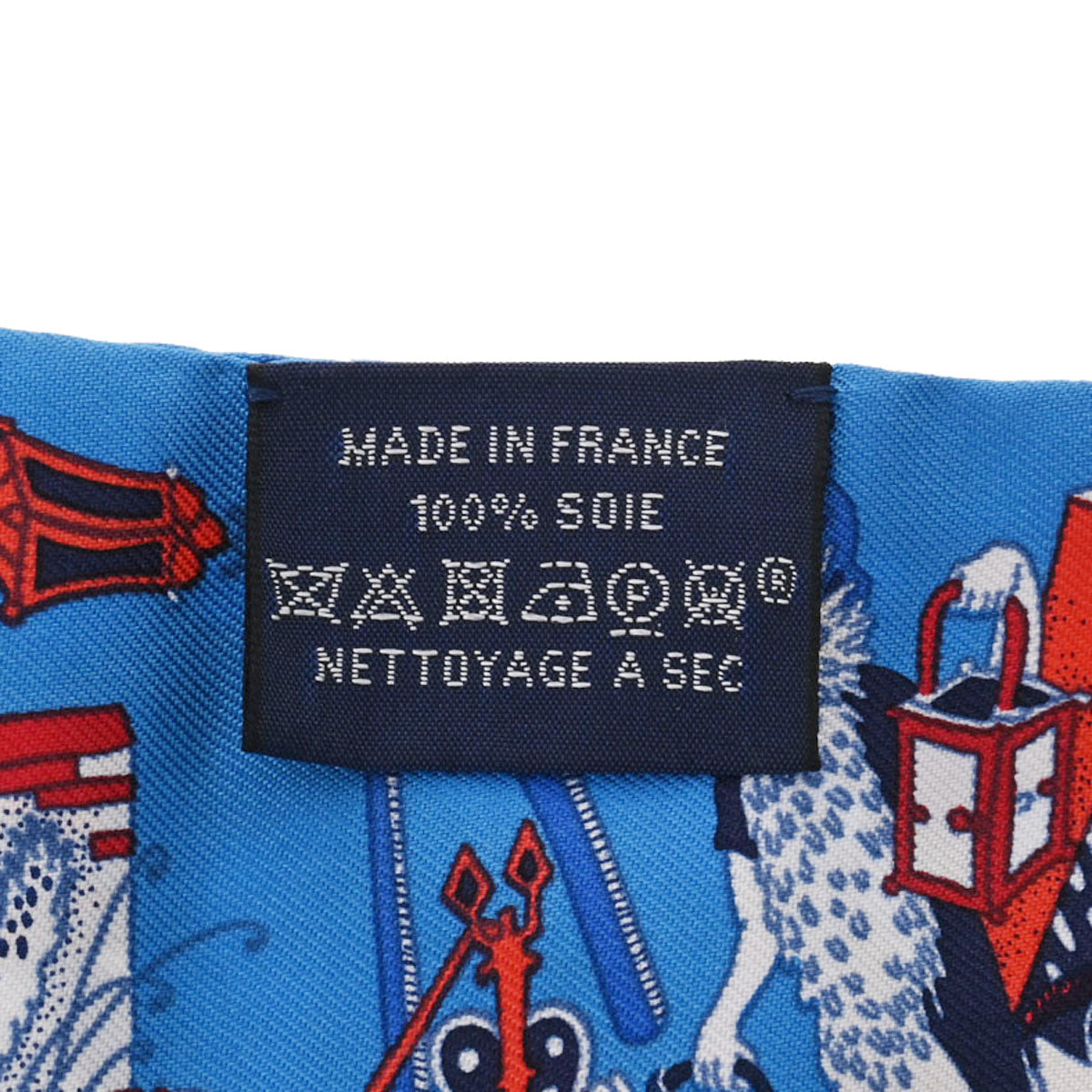 エルメスツイリー LA FOLLE PARADE ブルーシエル/ヴェール/コバルト