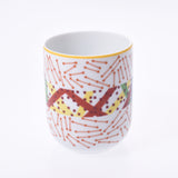 HERMES Hermes Mug Cup Ipomoville Tea/Yellow Unisex Brand Small Ginzo