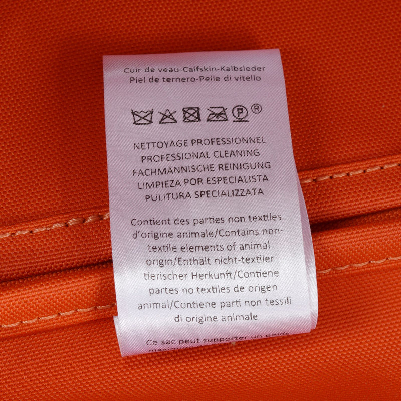 HERMES Hermes Pet Carry Sack Saccian Khaki/Foo Z engraved (around 2021) Unisex canvas carry bag New Ginzo